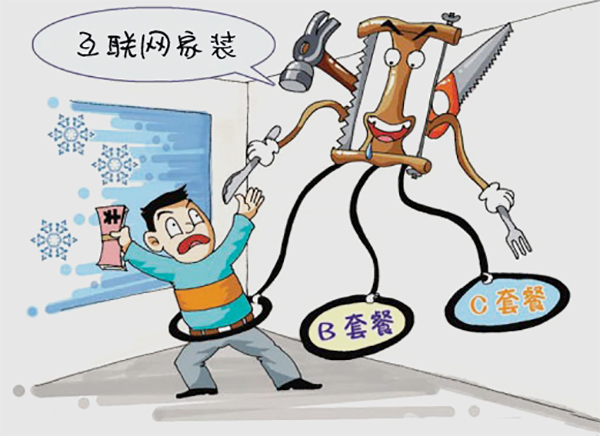 深圳裝修公司系統(tǒng)管理軟件有哪些？